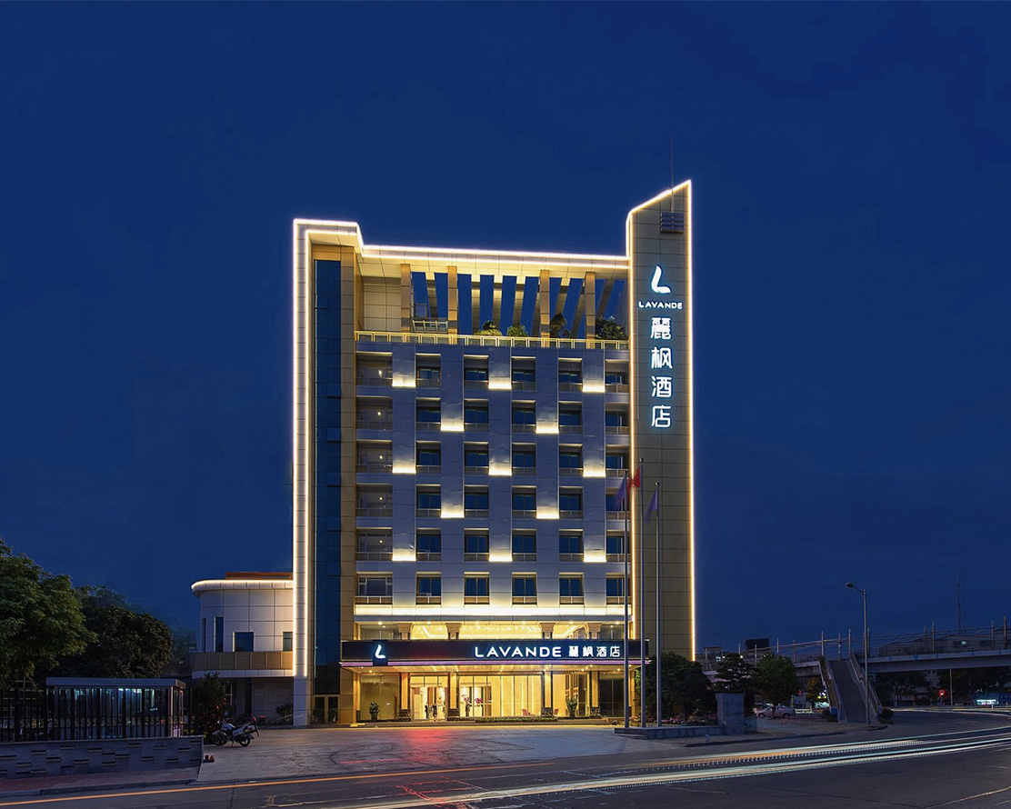 Foshan Gaoming Lifeng Hotel